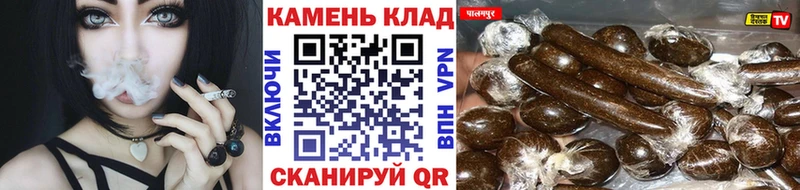 Наркошоп купить Канабис  Меф  Кокаин  Гашиш  Кузнецк
