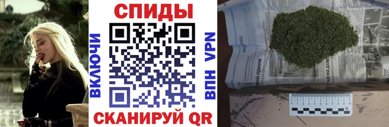 БУТИРАТ оксибутират  Купить где  Кузнецк 