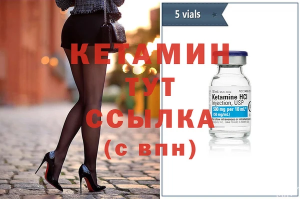 не бодяженный Касимов