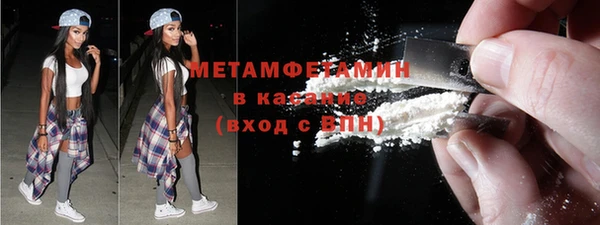 СК Карталы