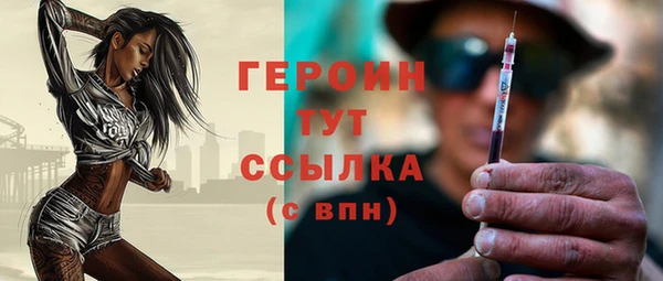СК Карталы