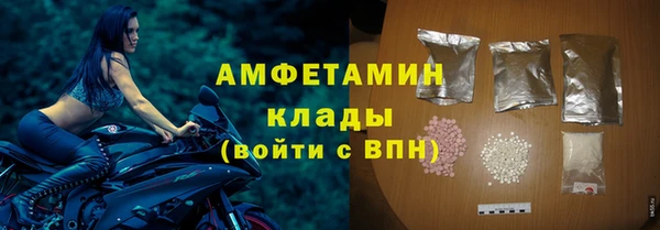 СК Карталы