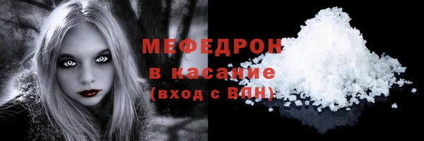 гашишное масло Карпинск