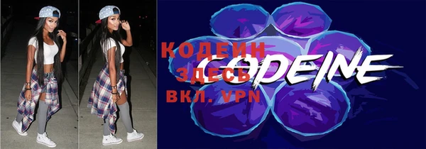 не бодяженный Касимов