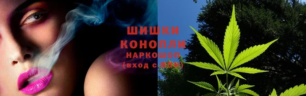 гашишное масло Карпинск