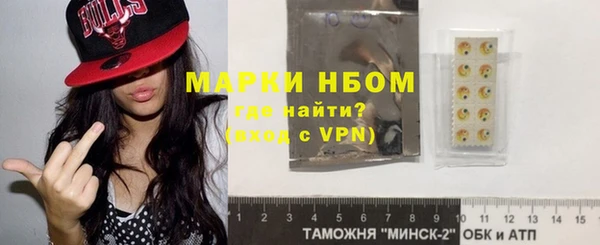 не бодяженный Касимов