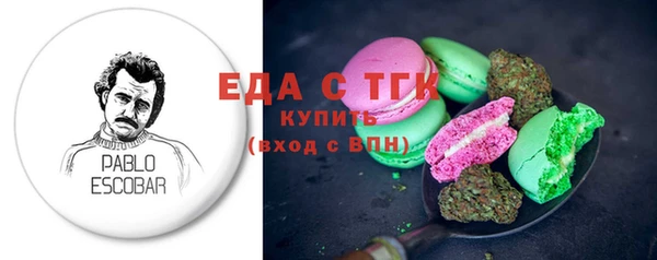 СК Карталы