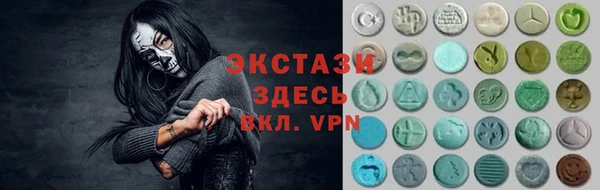 не бодяженный Касимов