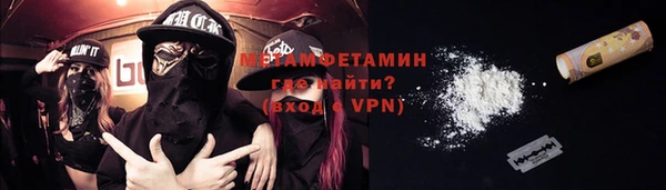 не бодяженный Касимов