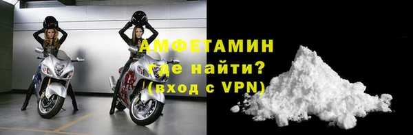не бодяженный Касимов