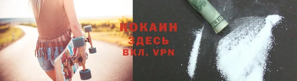 гашишное масло Карпинск