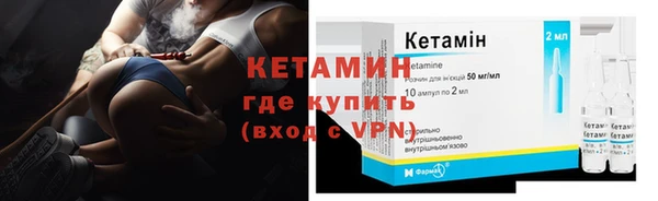 СК Карталы