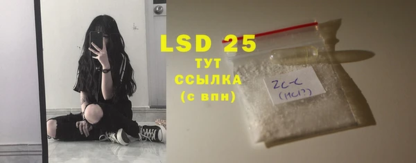 не бодяженный Касимов
