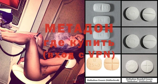 не бодяженный Касимов