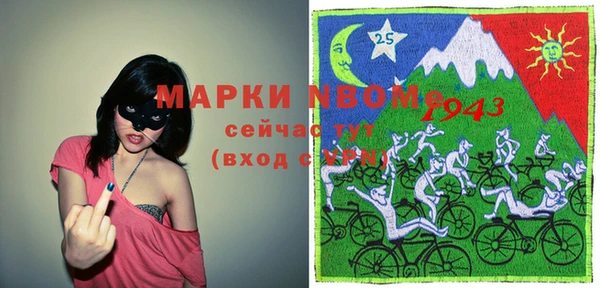 СК Карталы