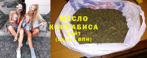 не бодяженный Касимов