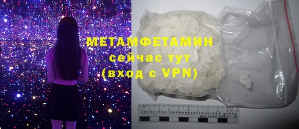 гашишное масло Карпинск