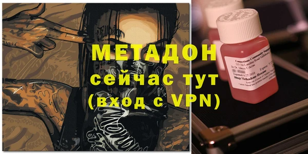 не бодяженный Касимов