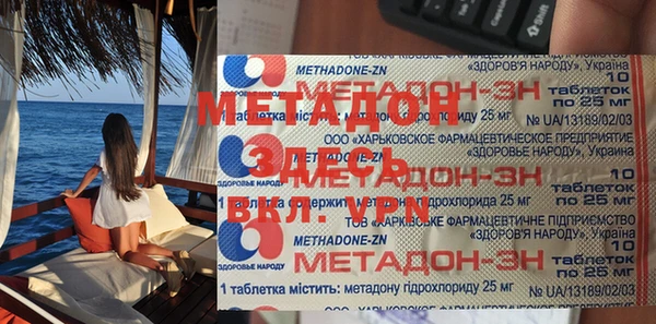 не бодяженный Касимов