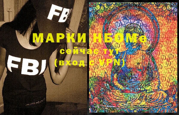 СК Карталы