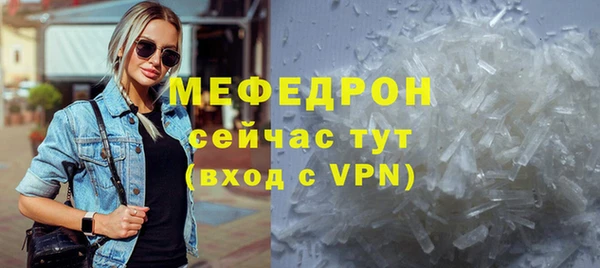 гашишное масло Карпинск