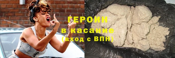 не бодяженный Касимов