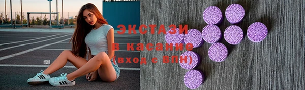 СК Карталы