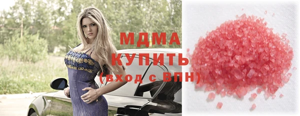 не бодяженный Касимов