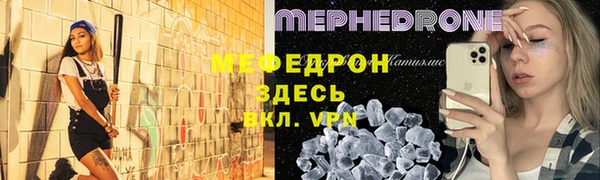гашишное масло Карпинск