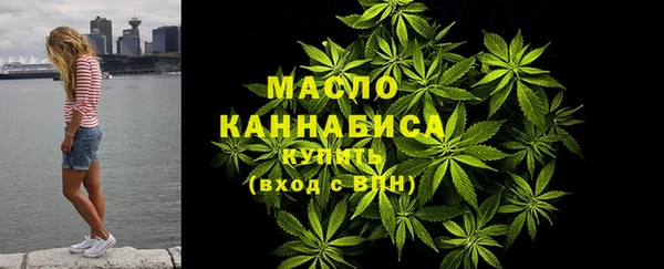 СК Карталы