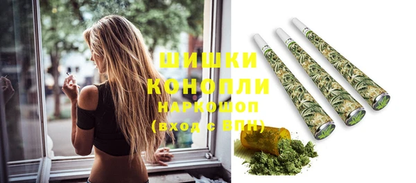 не бодяженный Касимов