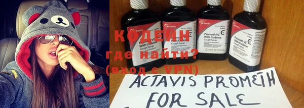 не бодяженный Касимов