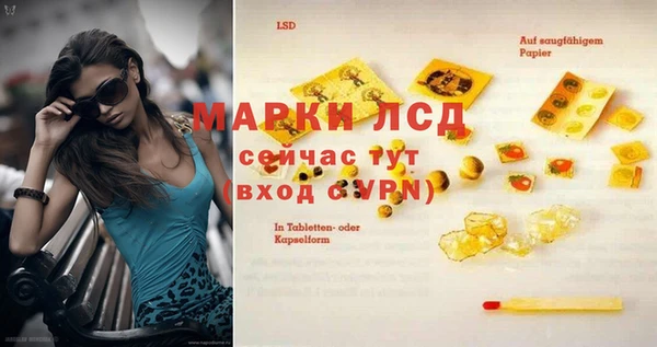 не бодяженный Касимов