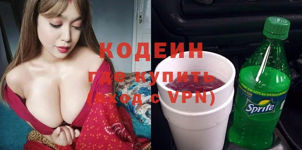 не бодяженный Касимов