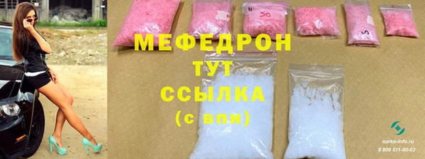 не бодяженный Касимов