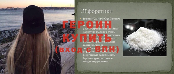 СК Карталы