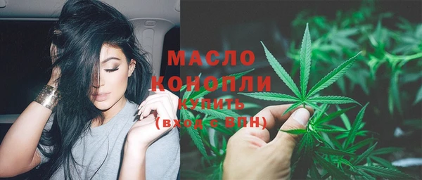 СК Карталы