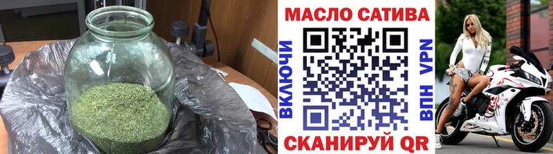 Купить закладки  Кузнецк  ТГК вейп с тгк 