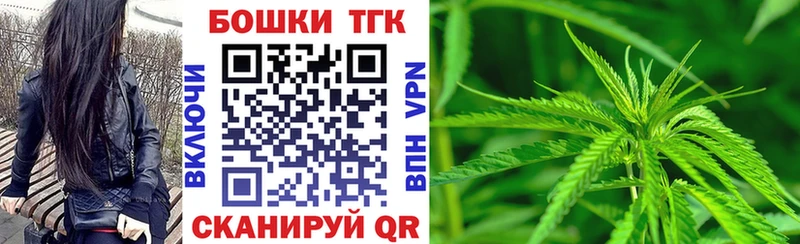 Купить где  Кузнецк  Бошки марихуана OG Kush 